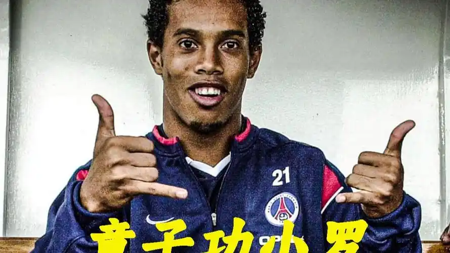 特别设立了